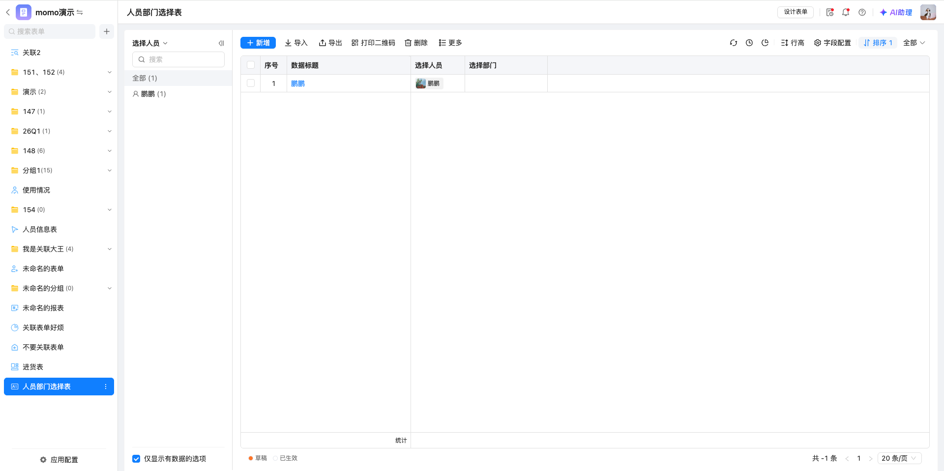 5eecdaf48460cde52963e09383fb930eff9eb5c8a5fbc89175b8339e1c4c248369ba747601c9e29439e8703ac5556d0d00c3ffe7e50a378b45cf7eeb239cbb36ae4608a1bc10394af64bfd7962dde26535744b11094887df211221f9b0e91dca.png