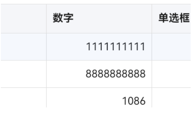5eecdaf48460cde52963e09383fb930eff9eb5c8a5fbc89175b8339e1c4c248369ba747601c9e29439e8703ac5556d0de457d4a0019c3df43df2e219c28d561f1ced578b58a79df5a80e31c0acd74e3229e72a1586d7790091cbfaf0f6536b0d.png