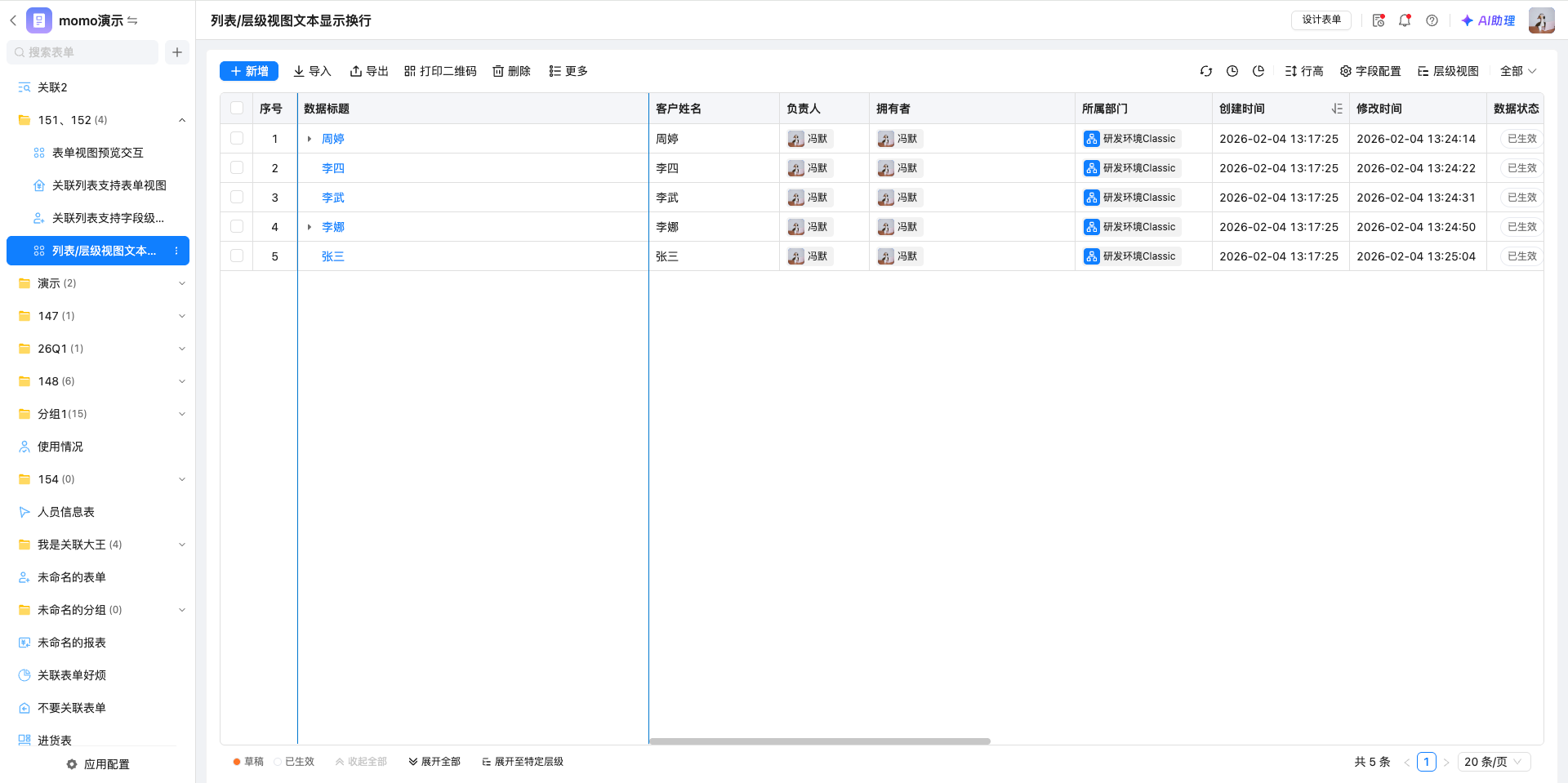 5eecdaf48460cde52963e09383fb930eff9eb5c8a5fbc89175b8339e1c4c248369ba747601c9e29439e8703ac5556d0de37285f91fe12fc905565316be7eb7283b269f6259df7ae2587410fcd5fb07d945ada7b4d175fa51aa575c5461c2ac1a.png