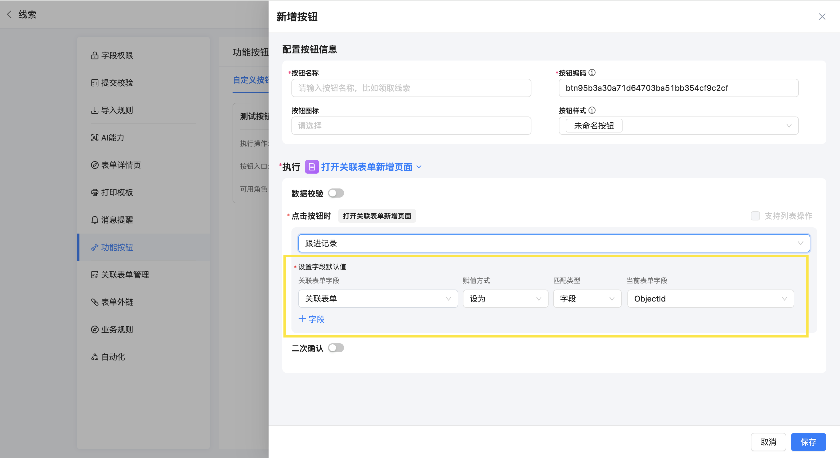 5eecdaf48460cde52963e09383fb930eff9eb5c8a5fbc89175b8339e1c4c248369ba747601c9e29439e8703ac5556d0d4d760f6d709fd6c973555f29f8d5c4bc9c9488512e1a3815e14117f28d036bcdc7e443e5fe06ac3fdad5d1f45aafcfef.png