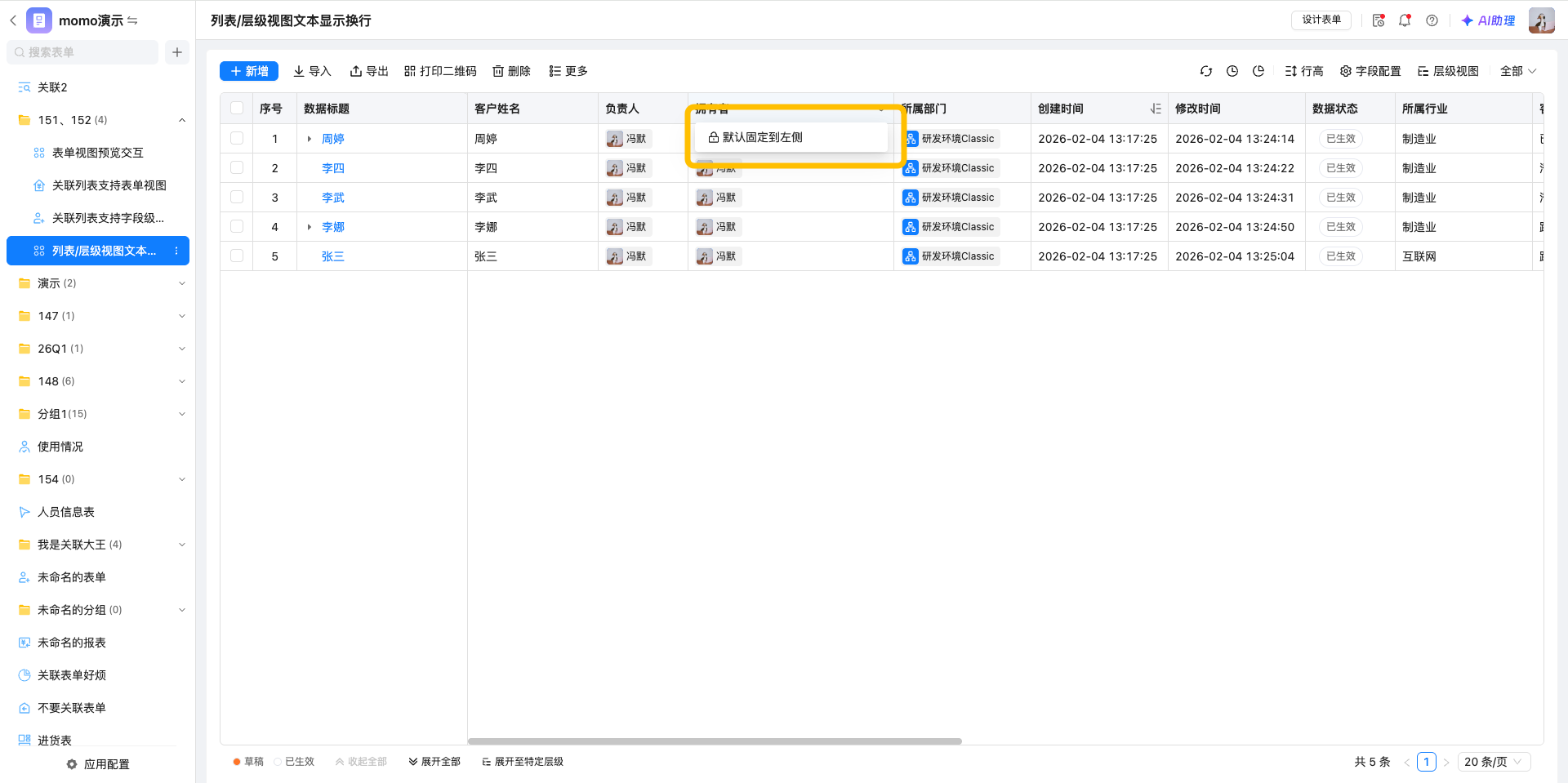 5eecdaf48460cde52963e09383fb930eff9eb5c8a5fbc89175b8339e1c4c248369ba747601c9e29439e8703ac5556d0d6d267574c9883cbf3dcc303b2860b1986abf926fc25e690961b0b025450c4d854a327560f3ff28f2211221f9b0e91dca.png