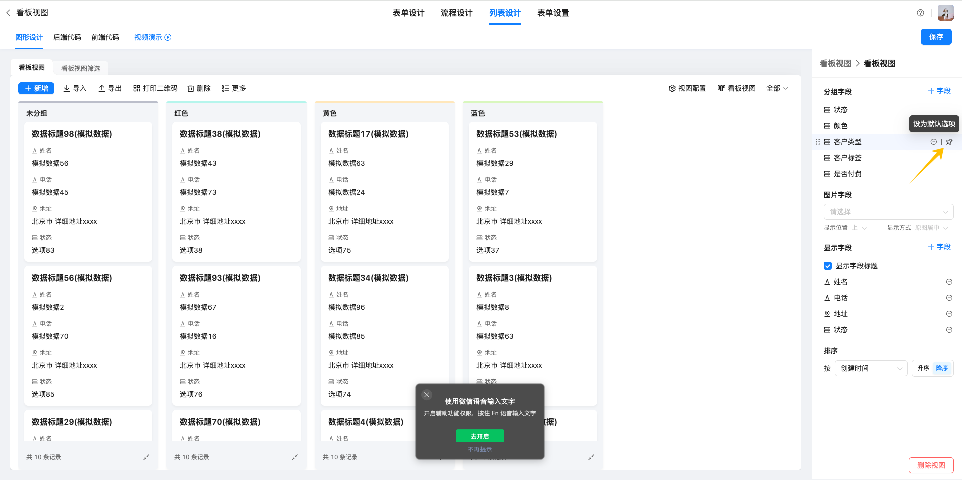5eecdaf48460cde52963e09383fb930eff9eb5c8a5fbc89175b8339e1c4c248369ba747601c9e29439e8703ac5556d0d0cfecd3502befe879edcbe0311dbc2616ba58a20dc254bd94a97df3f817f360fd145bdcda19f2568c6c1b423e9ec41af.png