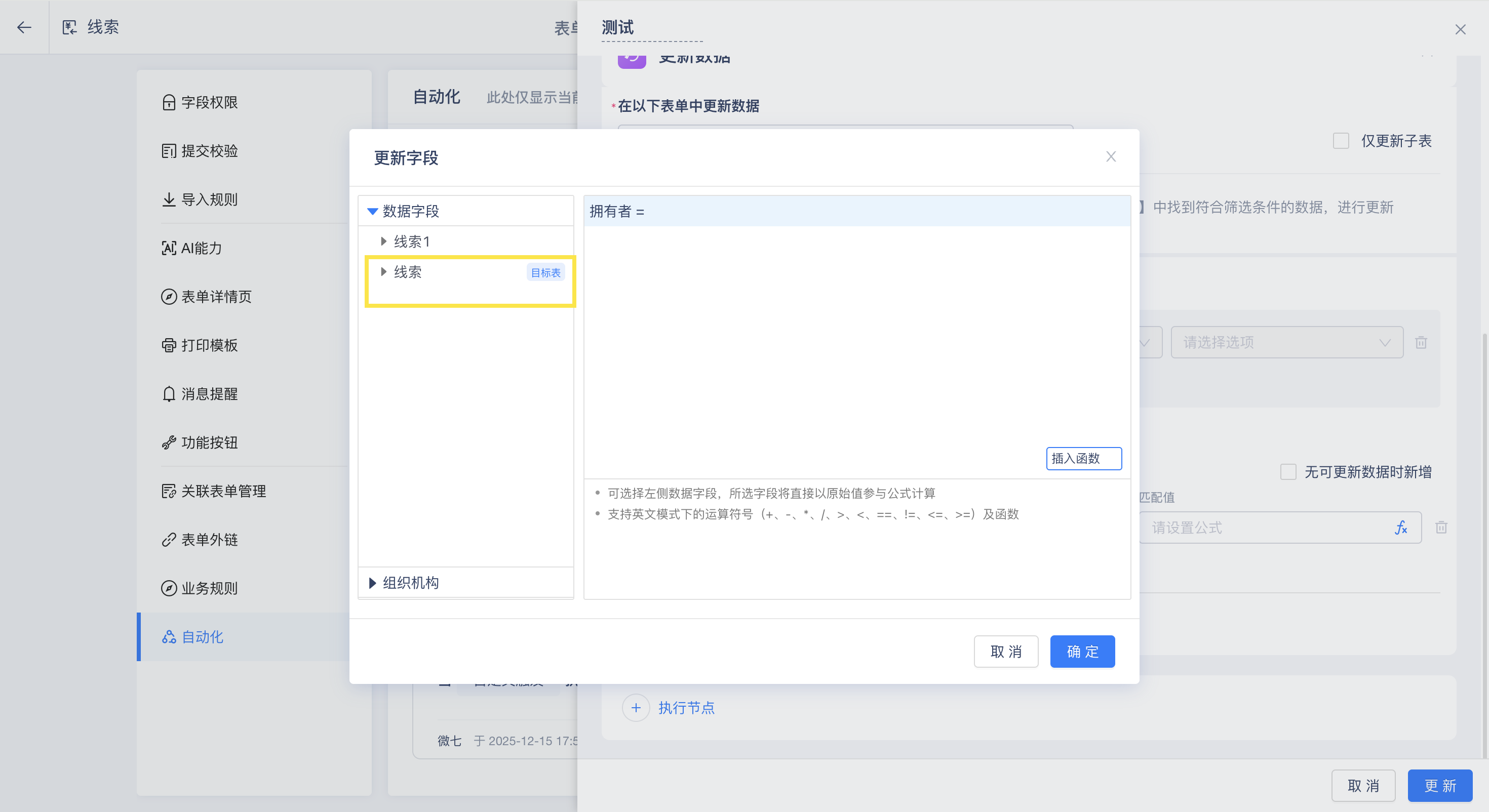 5eecdaf48460cde52963e09383fb930eff9eb5c8a5fbc89175b8339e1c4c248369ba747601c9e29439e8703ac5556d0d04d00d29cbbc0da06ecb5d977f00fc4b08c49ad808f911f51b641fd1250f029a25fea9aaf21918042f402d485b7e54ac.png