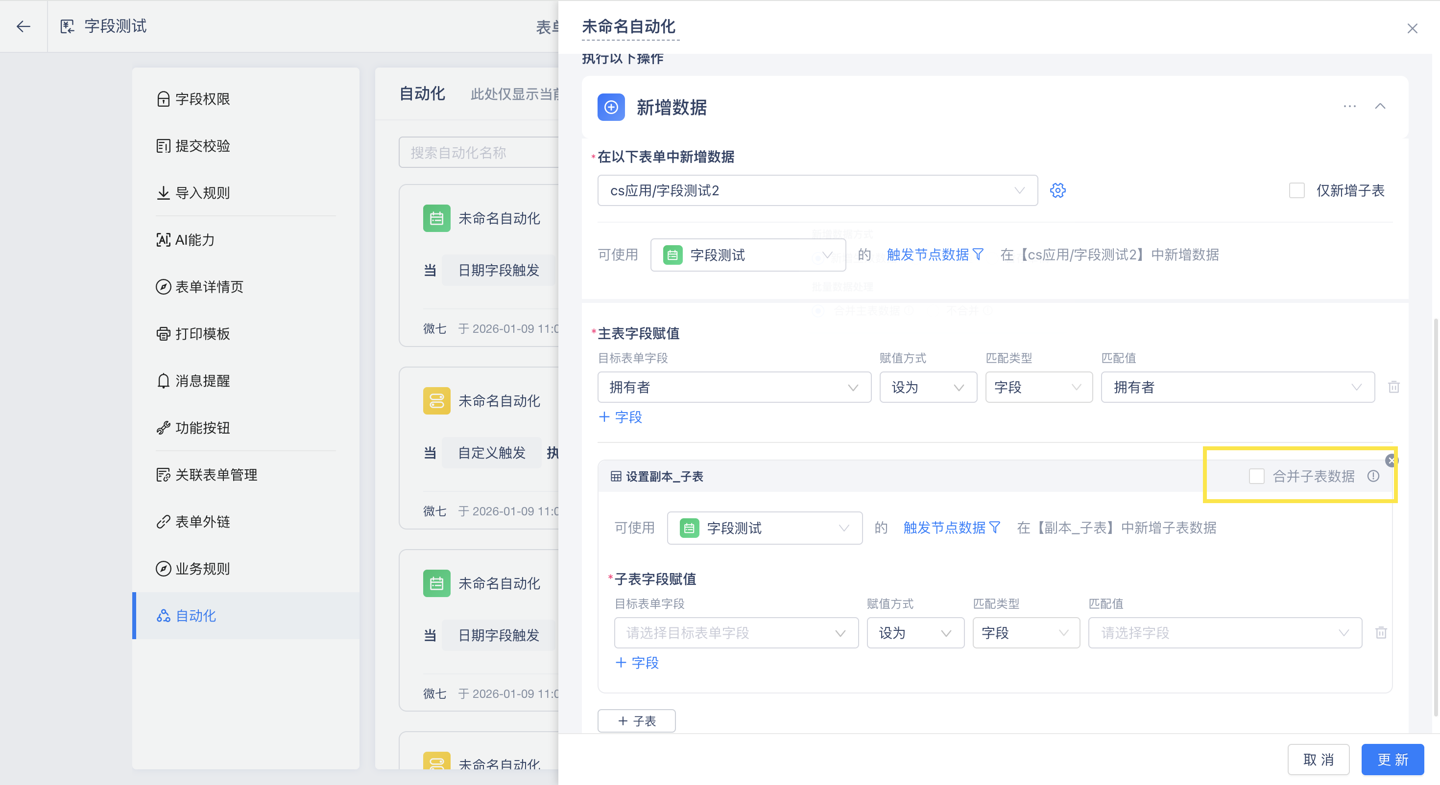 5eecdaf48460cde52963e09383fb930eff9eb5c8a5fbc89175b8339e1c4c248369ba747601c9e29439e8703ac5556d0d8a1b4377557bce2457534ab3fc4db8c11602130fb911a3795318a5fe8e6015699aa3cc08465b44af093d117f5a9a2837.png