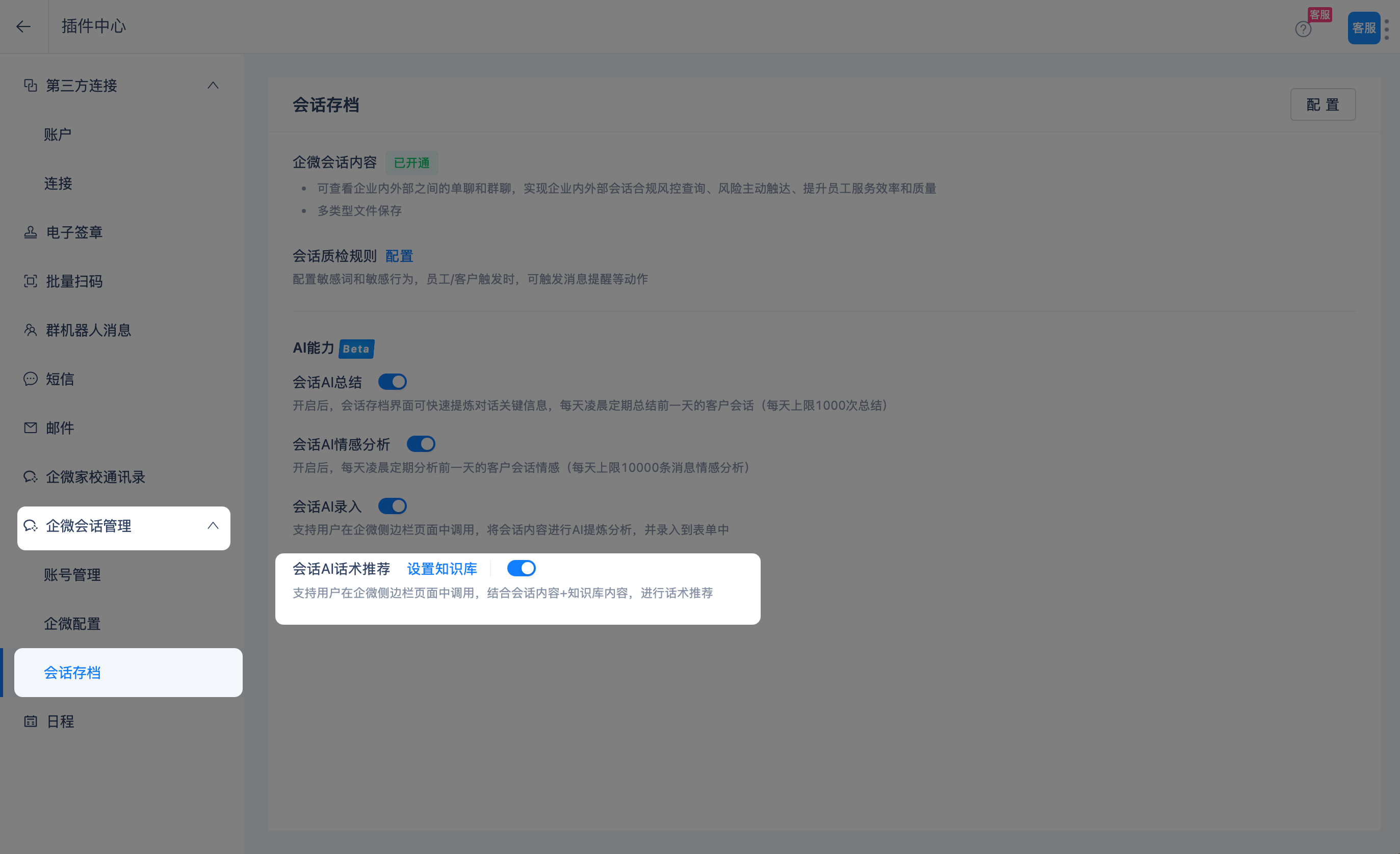 5eecdaf48460cde52963e09383fb930eff9eb5c8a5fbc89175b8339e1c4c248369ba747601c9e29439e8703ac5556d0d6d267574c9883cbf2bc4b1a4eef7018dc5720d7d25ca80ec30a6cc2904c24f535bd0c7d83068c2d671b92f27c90846f1.png