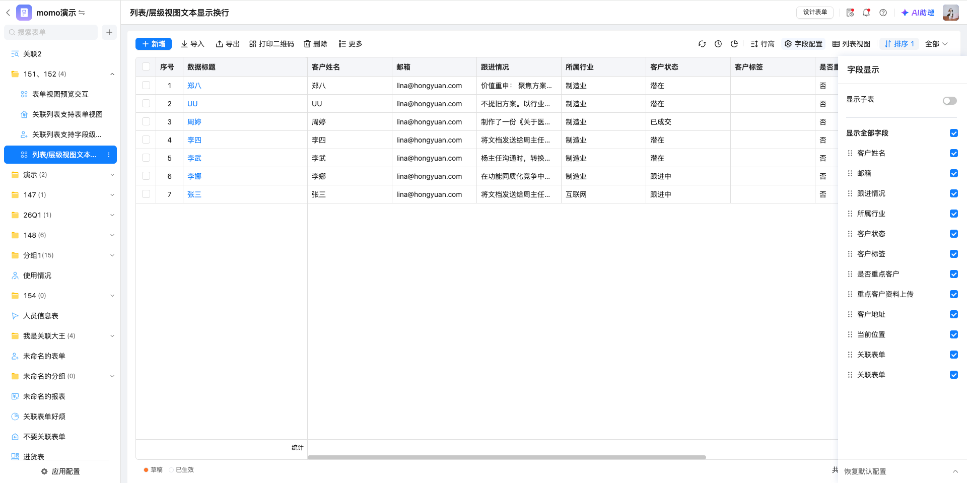 5eecdaf48460cde52963e09383fb930eff9eb5c8a5fbc89175b8339e1c4c248369ba747601c9e29439e8703ac5556d0d868adf8a805e0cd5ce2950d5f26e7e59ddf67c6090be91baaa97ffa0a1c7cfe9d10abdace5ad74b611f60c813171523b.png