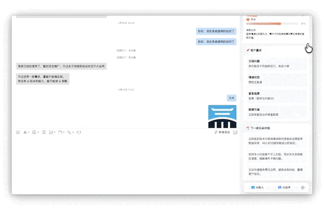 下载  (1).gif