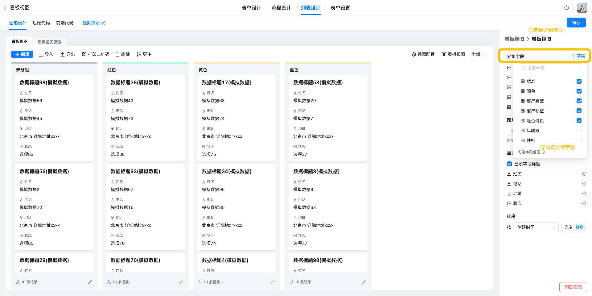 5eecdaf48460cde52963e09383fb930eff9eb5c8a5fbc89175b8339e1c4c248369ba747601c9e29439e8703ac5556d0d180af3383b0b06bcd5ce6b5cd1223e619bbaabe901f2f75006298c610eed64bae2b14e7b100ff4d0de4075cc0a5b8a0d.png