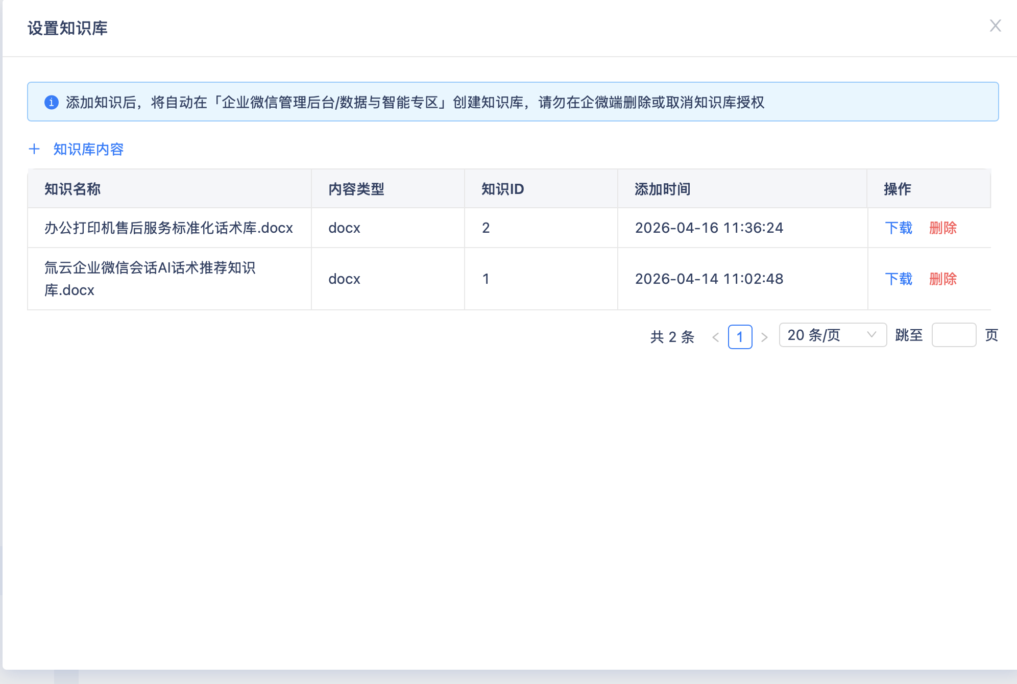 5eecdaf48460cde52963e09383fb930eff9eb5c8a5fbc89175b8339e1c4c248369ba747601c9e29439e8703ac5556d0d163772ef6203ff1b80cee88b88d383a4fedac0a4b8419b9c8a2ee5e307b594c33e5a0ab9d705bb8f62a66fce3879c4b3.png