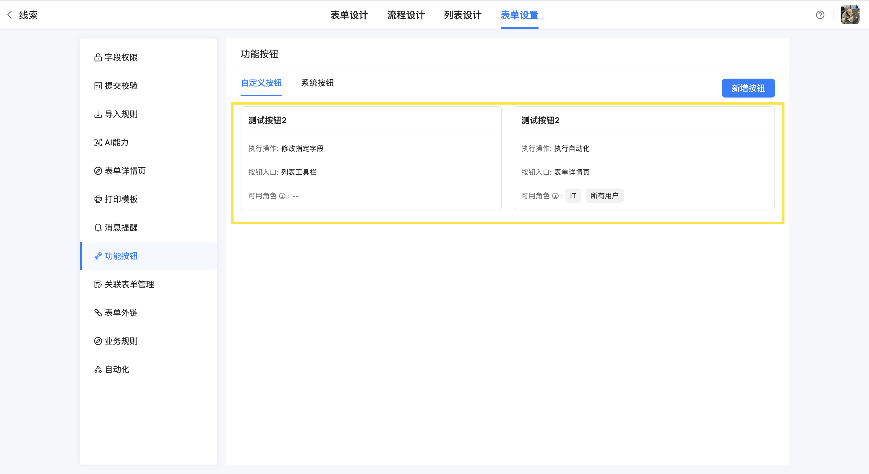 5eecdaf48460cde52963e09383fb930eff9eb5c8a5fbc89175b8339e1c4c248369ba747601c9e29439e8703ac5556d0d00e652a286771433324797f6cff292a9924e26cb8400b03c82b4a3bb516b6df345c3f0bc420639aaf4473e71d8bb4b3a.png