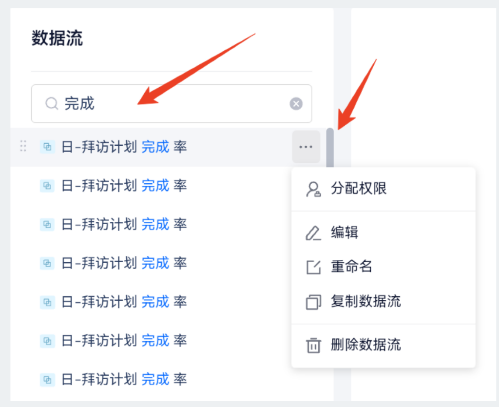 5eecdaf48460cde52963e09383fb930eff9eb5c8a5fbc89175b8339e1c4c248369ba747601c9e29439e8703ac5556d0db0e9a6592e0caf4a74d9f39a6a6db858d21ae7144d95e2b28c18154f4188946bf8e93f4c21fcad4a37dee337958fefaa.png