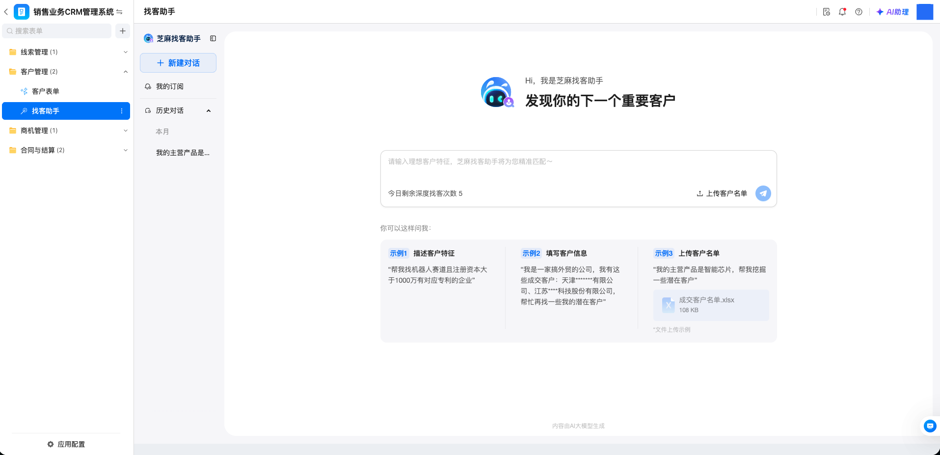 image (9).png