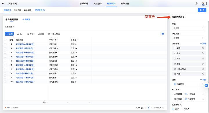 1441753183367_.pic 1.png