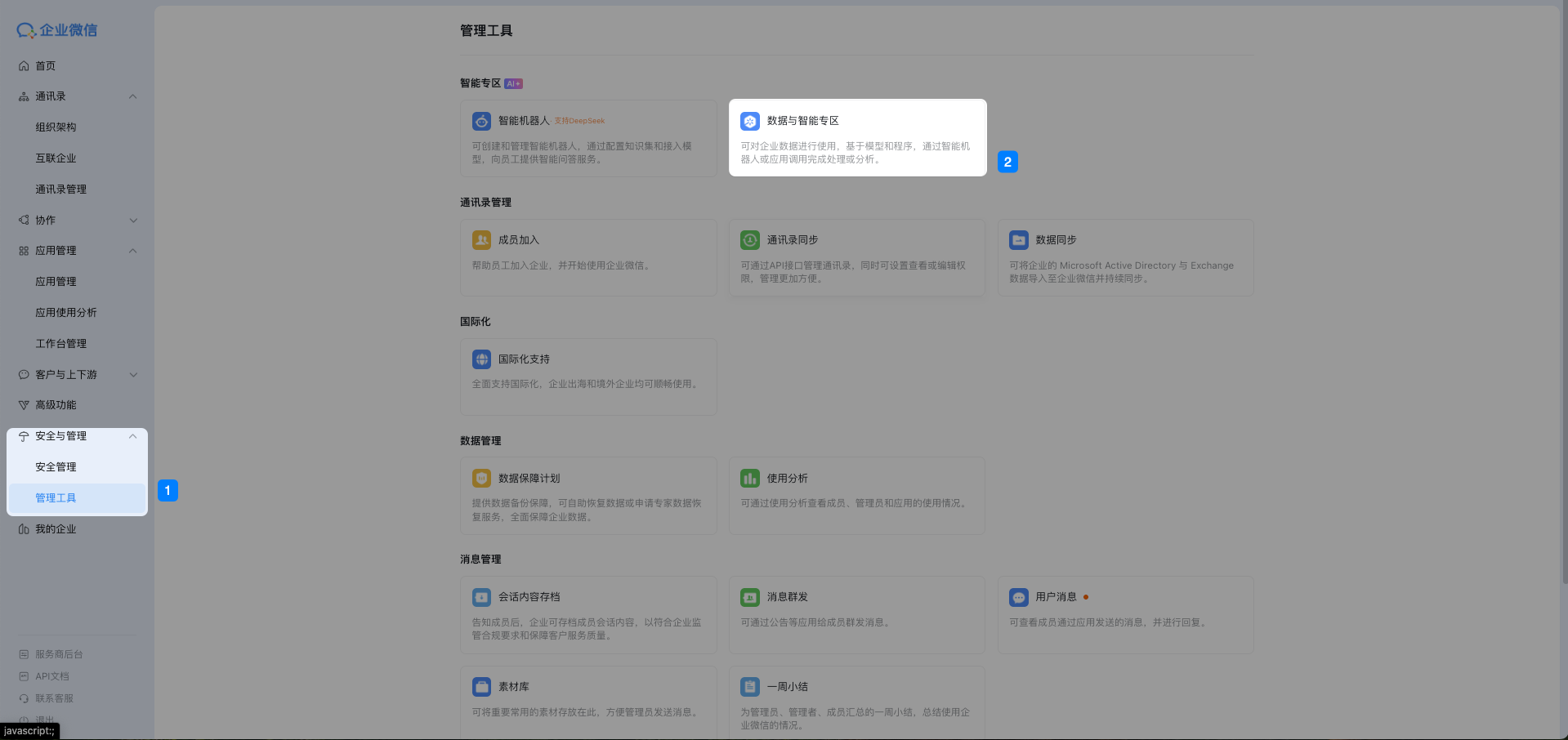 5eecdaf48460cde5c6575157c93462965abad557559e6b2575b8339e1c4c248369ba747601c9e29439e8703ac5556d0d3a7ced29c5772a2a16d82905baad54f2f5a3cf827450fbcef5d9250adcc4ce80daddb6172bc11d7e4d17dc54c35c5919.png 5eecdaf48460cde5c6575157c93462965abad557559e6b2575b8339e1c4c248369ba747601c9e29439e8703ac5556d0d3a7ced29c5772a2a16d82905baad54f2f5a3cf827450fbcef5d9250adcc4ce80daddb6172bc11d7e4d17dc54c35c5919.png