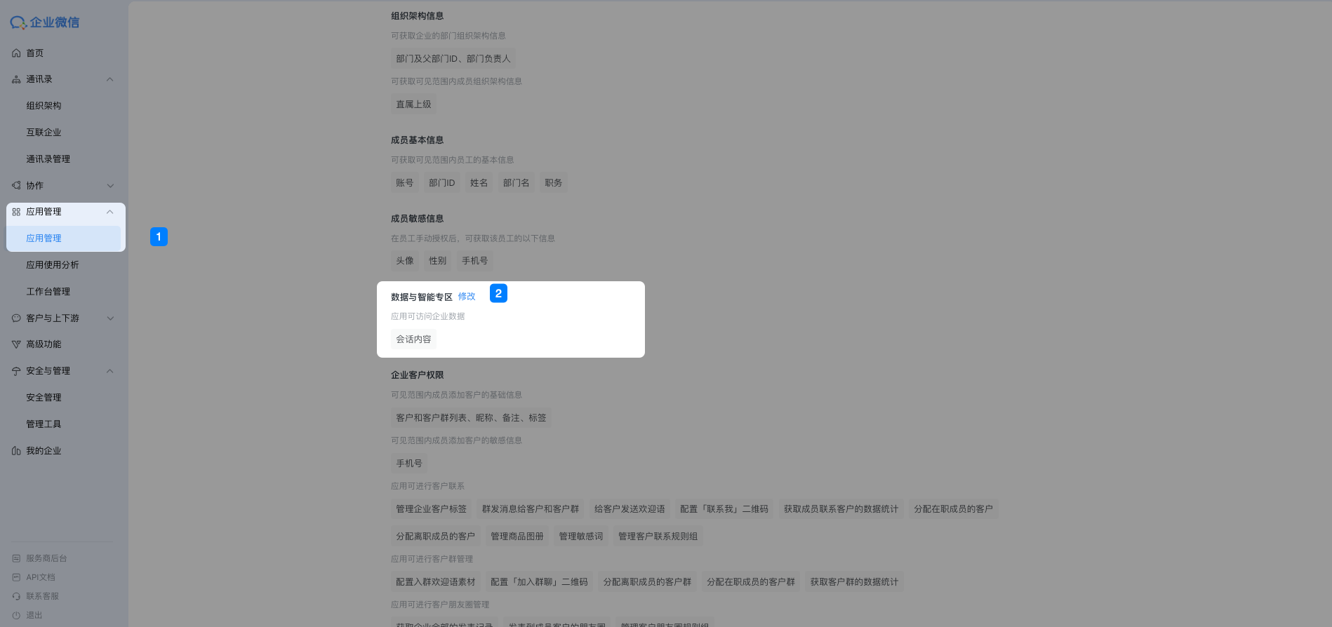 5eecdaf48460cde5c6575157c93462965abad557559e6b2575b8339e1c4c248369ba747601c9e29439e8703ac5556d0d00e652a2867714332fc416a18b43baaab9a92ba30ad2f6d1e7f3d8f6f4fb35ee465392f39332534bc4f35c0a4653baad.png 5eecdaf48460cde5c6575157c93462965abad557559e6b2575b8339e1c4c248369ba747601c9e29439e8703ac5556d0d00e652a2867714332fc416a18b43baaab9a92ba30ad2f6d1e7f3d8f6f4fb35ee465392f39332534bc4f35c0a4653baad.png