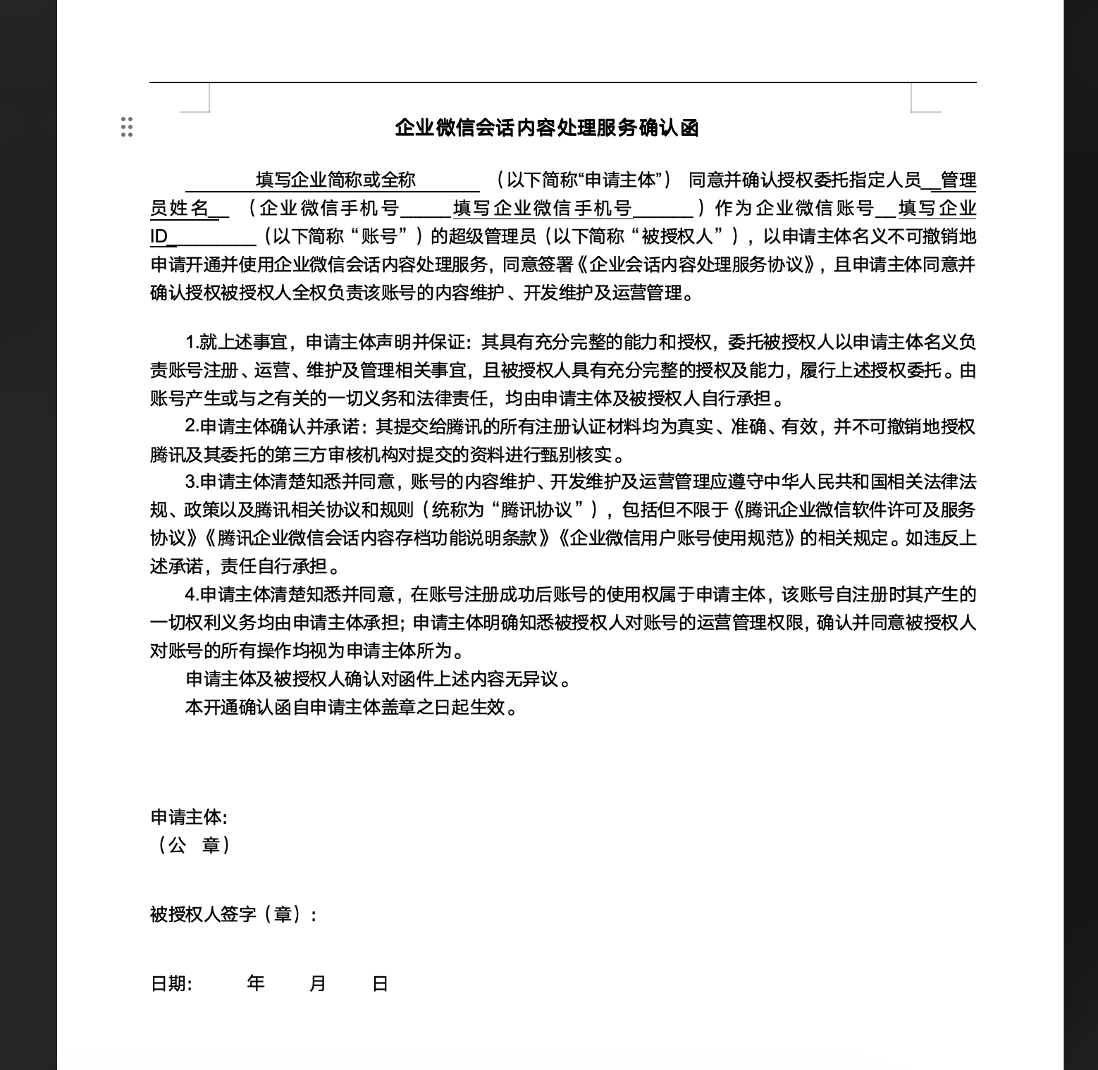 5eecdaf48460cde5c6575157c93462965abad557559e6b2575b8339e1c4c248369ba747601c9e29439e8703ac5556d0d163772ef6203ff1b189aa2184298ad9bf6376119d709ee15f2c057ddc6fd33e20b351feec8a121a0291dca4bb196748b.png 5eecdaf48460cde5c6575157c93462965abad557559e6b2575b8339e1c4c248369ba747601c9e29439e8703ac5556d0d163772ef6203ff1b189aa2184298ad9bf6376119d709ee15f2c057ddc6fd33e20b351feec8a121a0291dca4bb196748b.png