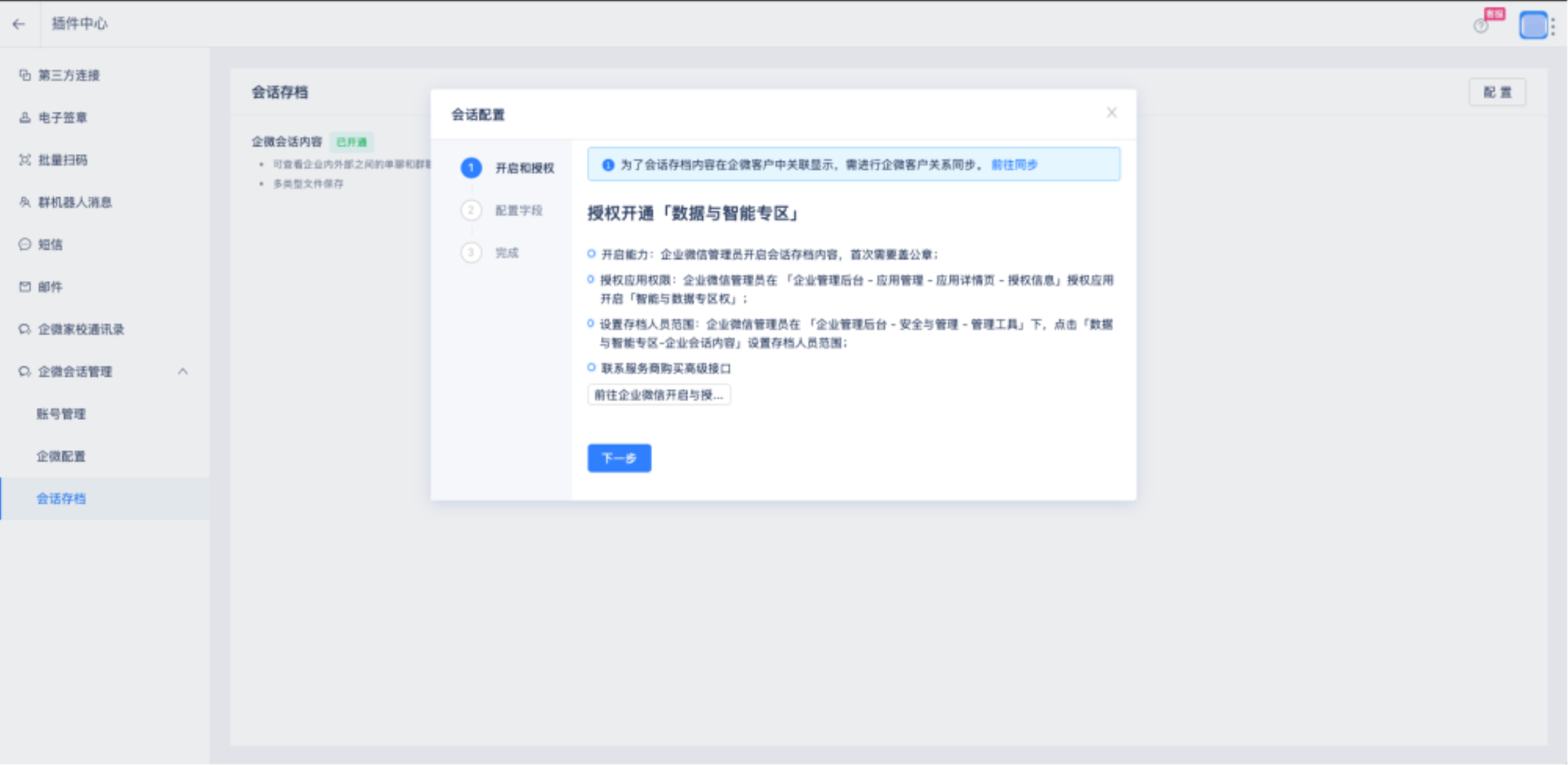 5eecdaf48460cde5c6575157c9346296622e03e33e0c42ff75b8339e1c4c248369ba747601c9e29439e8703ac5556d0d04d00d29cbbc0da0ce0031ec86e551cbc8394d3d884fbb3d3de40114fd991a6f777a196c672ceb054a5b7f95ed3e67e9.png 5eecdaf48460cde5c6575157c9346296622e03e33e0c42ff75b8339e1c4c248369ba747601c9e29439e8703ac5556d0d04d00d29cbbc0da0ce0031ec86e551cbc8394d3d884fbb3d3de40114fd991a6f777a196c672ceb054a5b7f95ed3e67e9.png