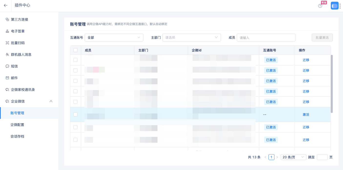 5eecdaf48460cde5c6575157c93462965abad557559e6b2575b8339e1c4c248369ba747601c9e29439e8703ac5556d0d7fe9e90b550cdc485022b68d7128512a0816b399700875183a325ded5bf0a0adc8ed8f9699427bf9ee41679fea22373b.png 5eecdaf48460cde5c6575157c93462965abad557559e6b2575b8339e1c4c248369ba747601c9e29439e8703ac5556d0d7fe9e90b550cdc485022b68d7128512a0816b399700875183a325ded5bf0a0adc8ed8f9699427bf9ee41679fea22373b.png