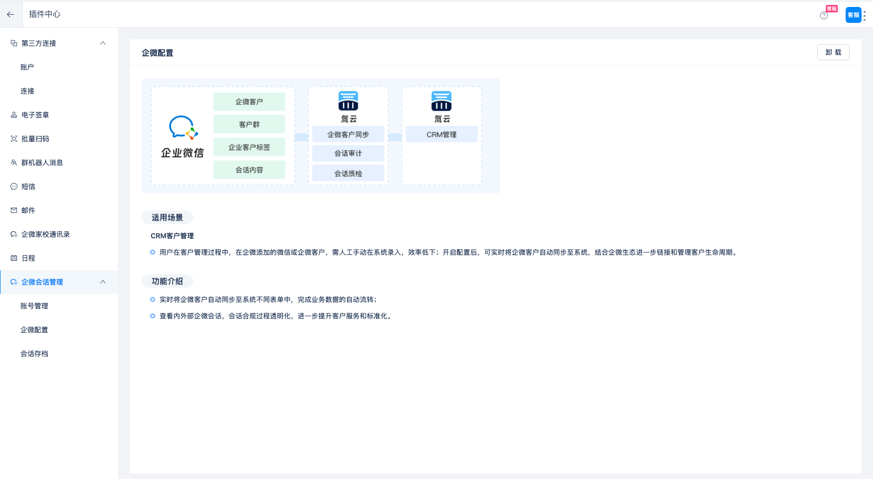 image (15).png image (15).png