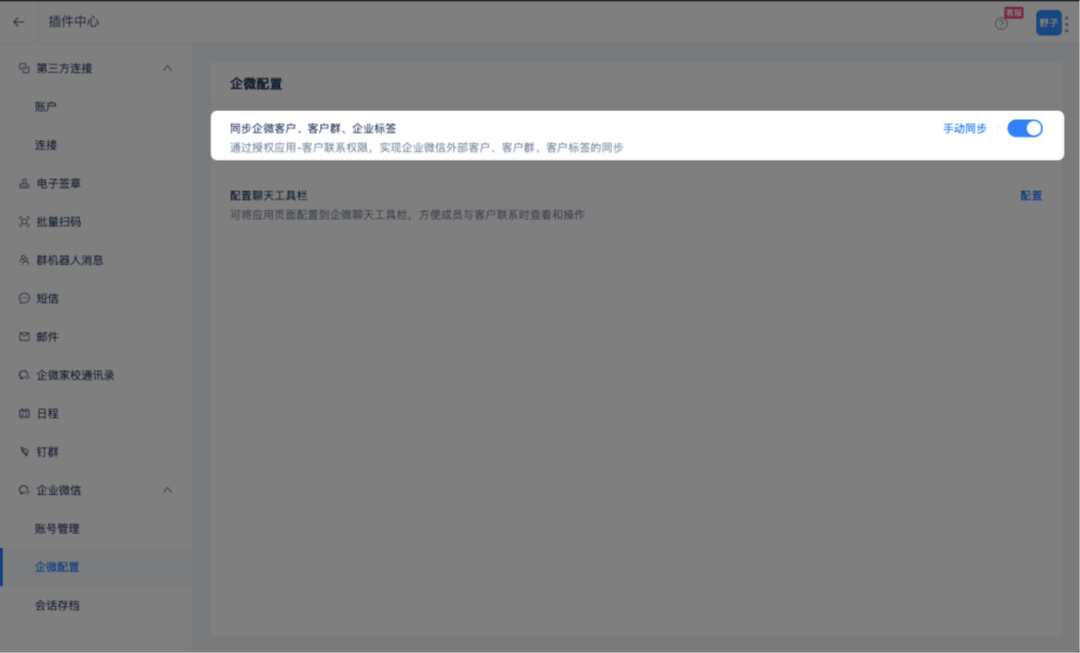 5eecdaf48460cde5c6575157c9346296622e03e33e0c42ff75b8339e1c4c248369ba747601c9e29439e8703ac5556d0d1e47f5126ab97841879b0bea20971efd63ee5dc1aa0ae4092fa09cbbadfd1d8f591a35758855945e1520c1543fdae858.png 5eecdaf48460cde5c6575157c9346296622e03e33e0c42ff75b8339e1c4c248369ba747601c9e29439e8703ac5556d0d1e47f5126ab97841879b0bea20971efd63ee5dc1aa0ae4092fa09cbbadfd1d8f591a35758855945e1520c1543fdae858.png