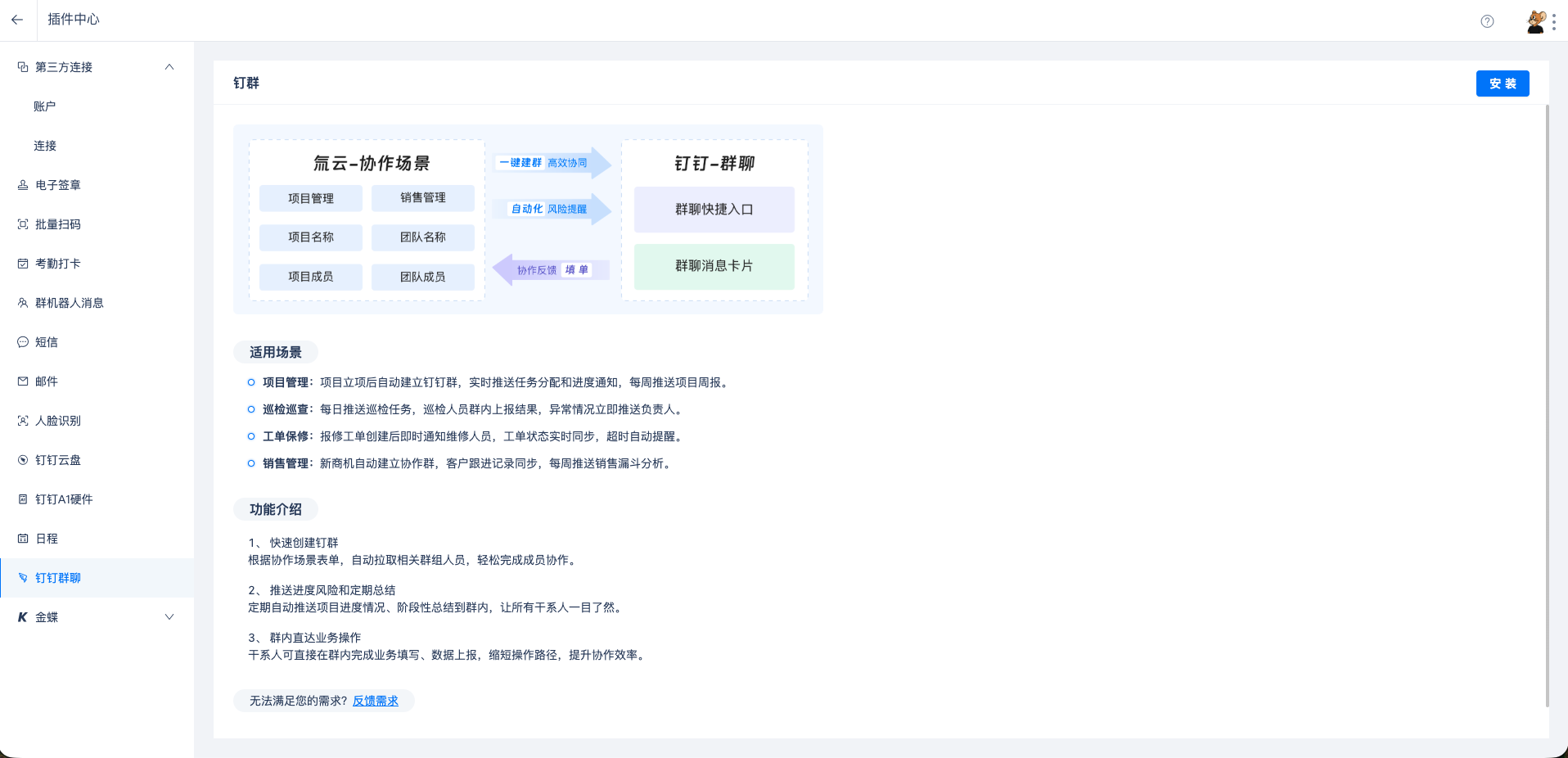 5eecdaf48460cde52963e09383fb930eff9eb5c8a5fbc89175b8339e1c4c248369ba747601c9e29439e8703ac5556d0d53a5fba5fda6e1a2188be4ab805d3e52ba3a572792ca305f310036049a8a28665a970fdafe85f8dd5455b02607965936.png