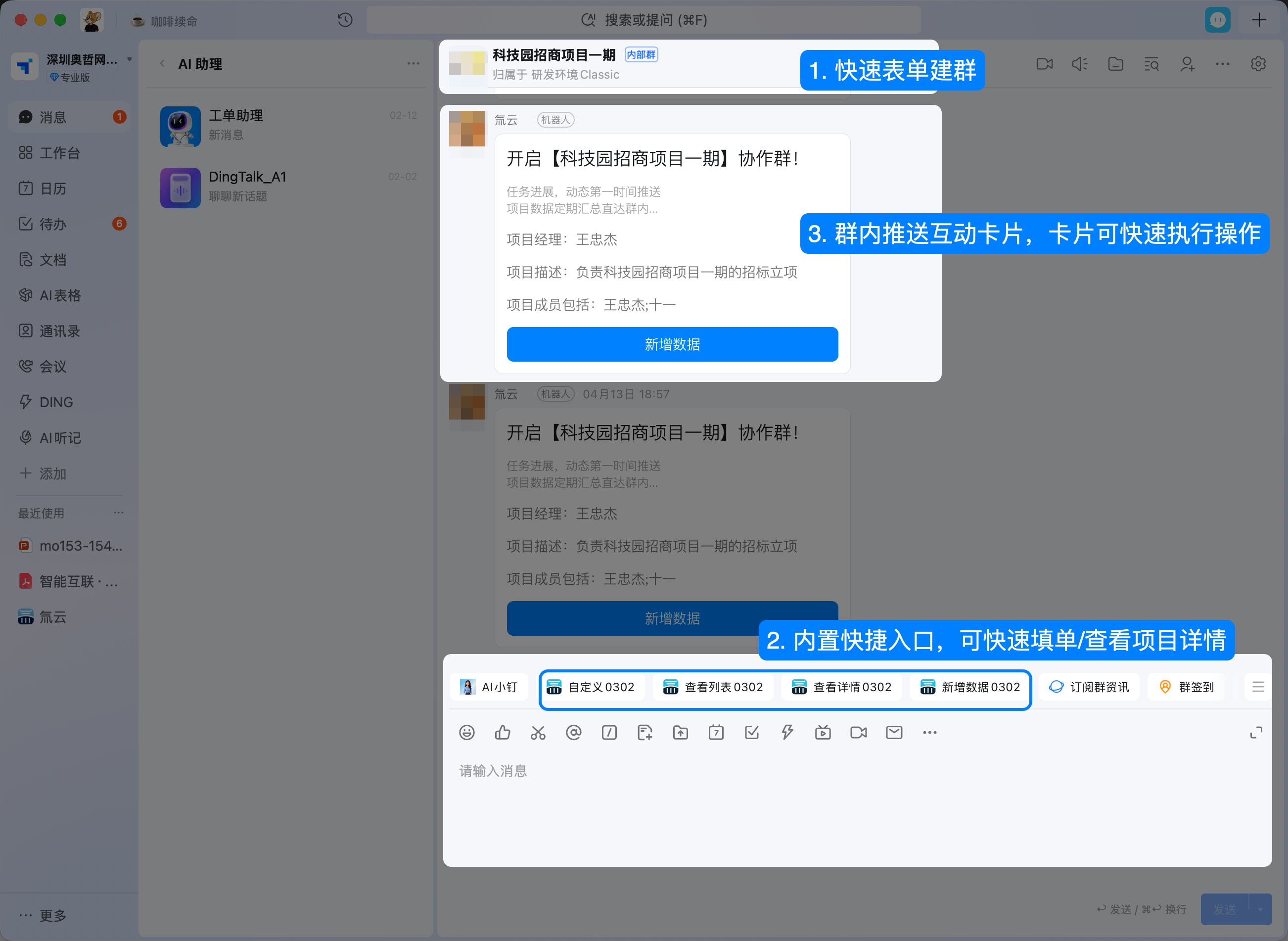 5eecdaf48460cde52963e09383fb930eff9eb5c8a5fbc89175b8339e1c4c248369ba747601c9e29439e8703ac5556d0d07552eabaf73ad1d033b3a92dbd9dfab8a24fd2ec22c68936a250a8100d1d63b06a446481301cdc380d235033909af20.png