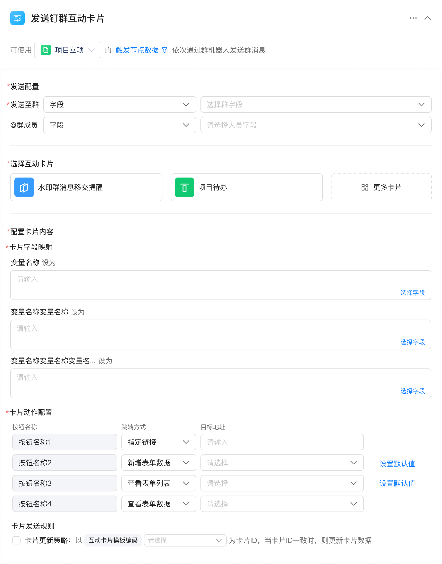 5eecdaf48460cde52963e09383fb930eff9eb5c8a5fbc89175b8339e1c4c248369ba747601c9e29439e8703ac5556d0d516c655f43d3792774005494d1635d84113edae53ac69716011cdeadd9ac7729147736a946ee309425ce6882d632f4bd.png